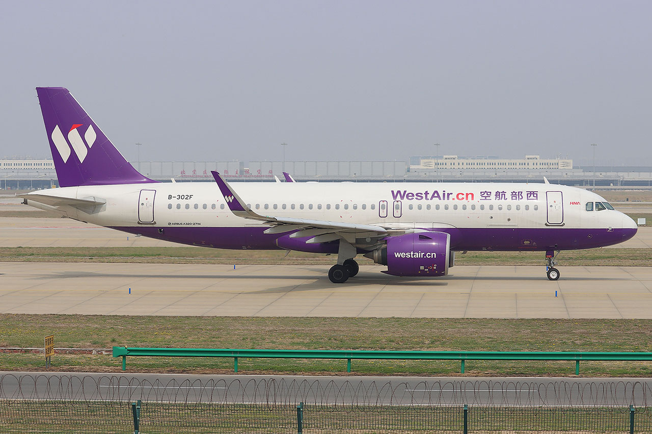 ./assets/img/aircraft/B-CHB-A320-2.jpg
