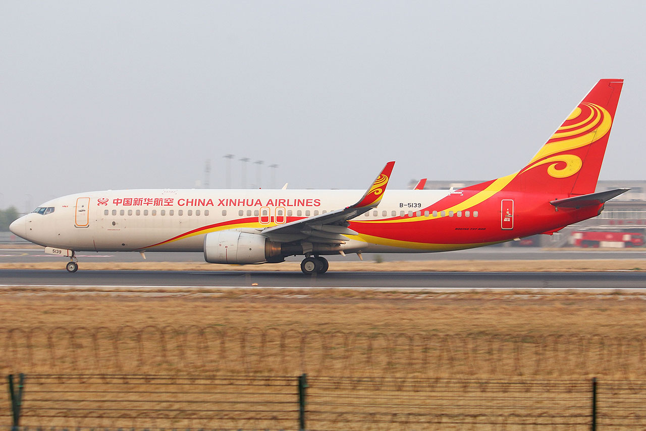 ./assets/img/aircraft/B-CXH-B738-2.jpg