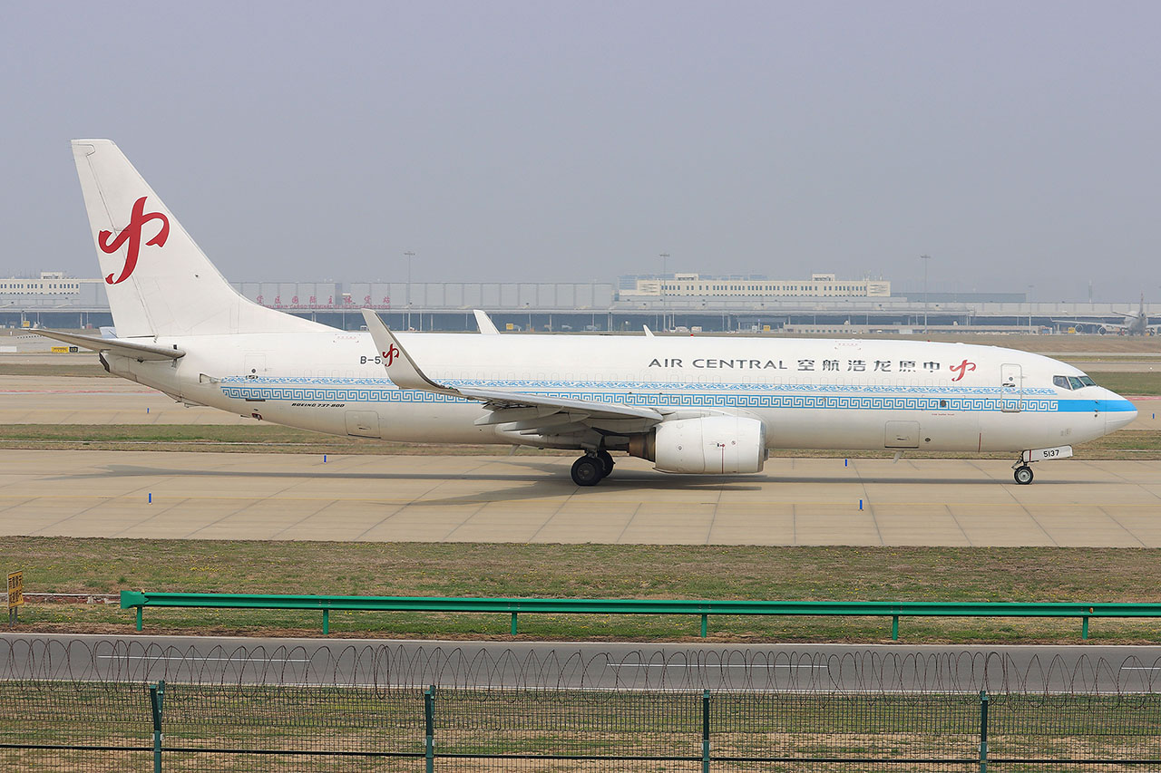 ./assets/img/aircraft/B-LHA-B738-1.jpg