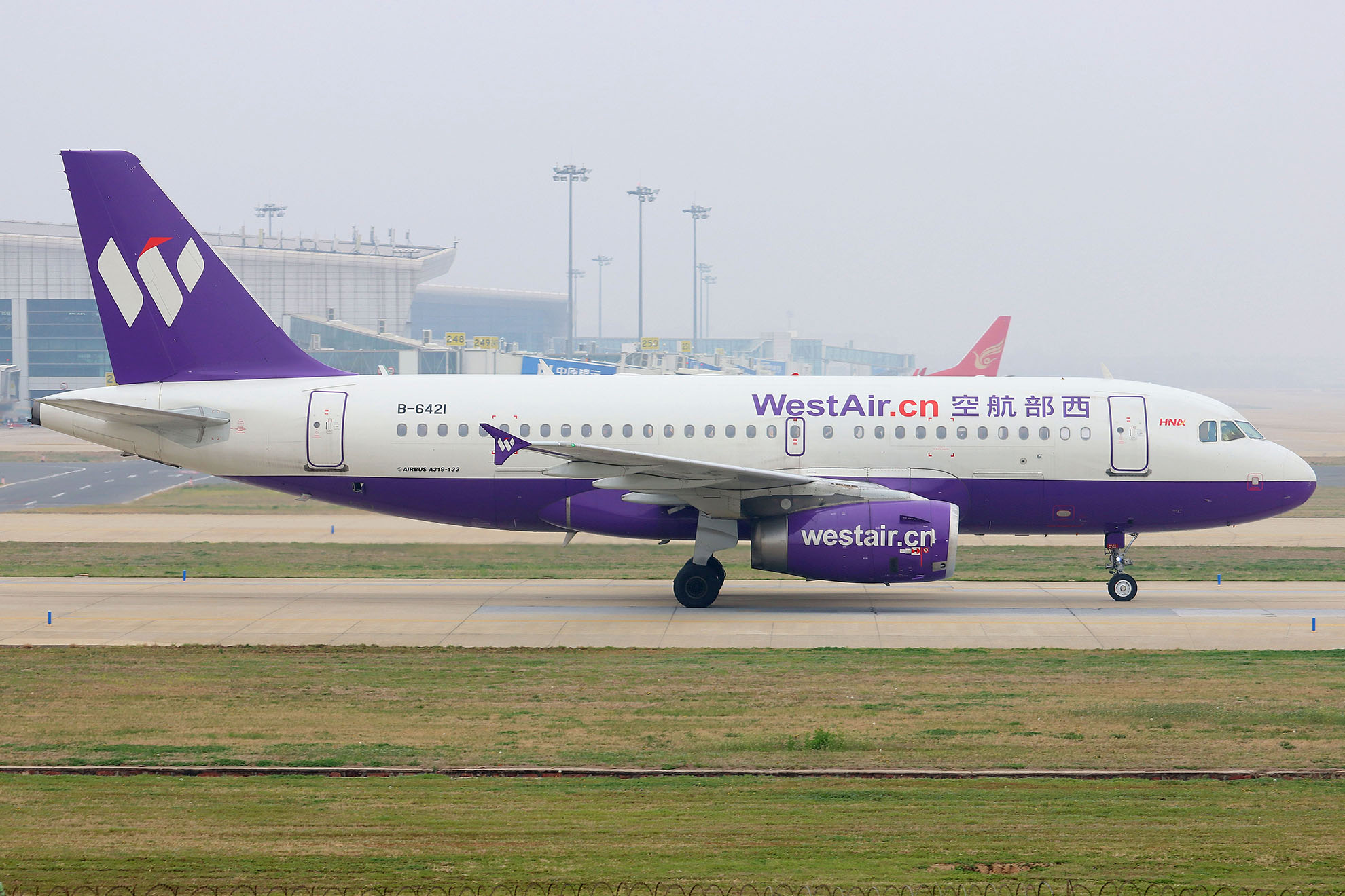 ./assets/img/aircraft/B-CHB-A319-3.jpg