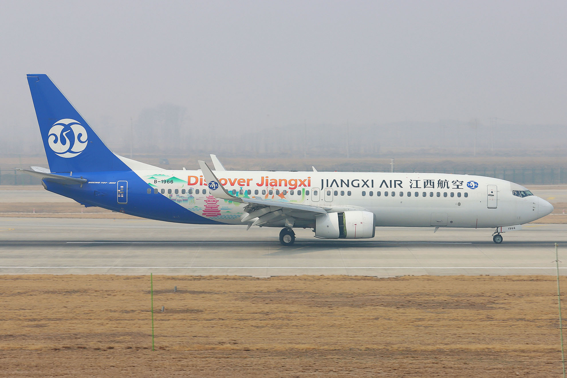 ./assets/img/aircraft/B-CJX-B738-2.jpg