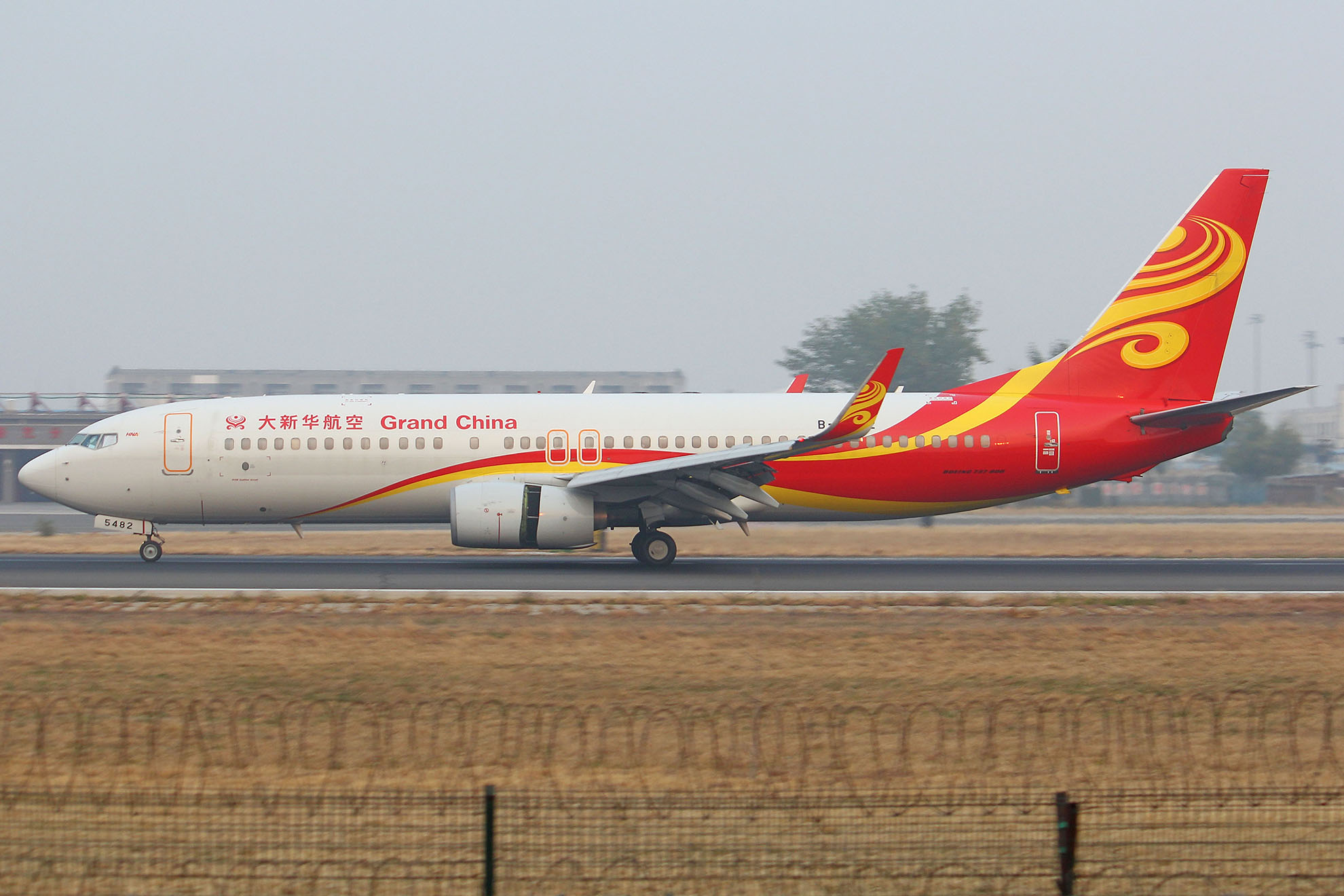 ./assets/img/aircraft/B-GDC-B738-2.jpg
