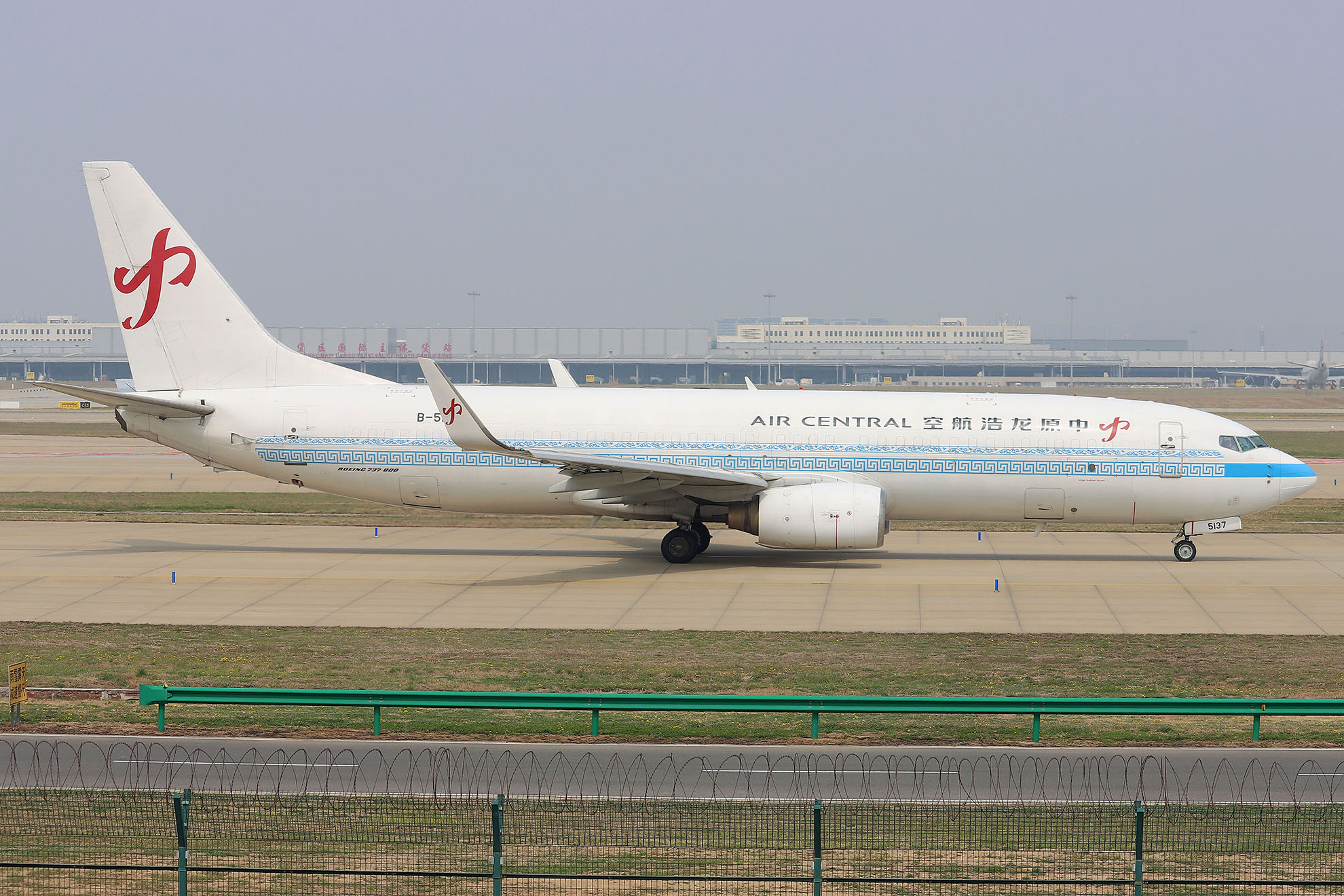 ./assets/img/aircraft/B-LHA-B738-1.jpg