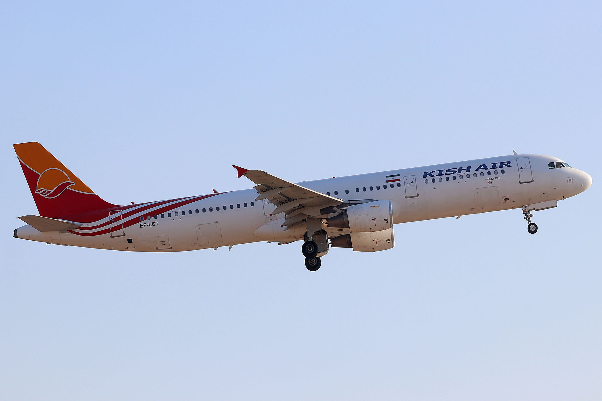 ./assets/img/aircraft/EP-IRK-A321-1.jpg