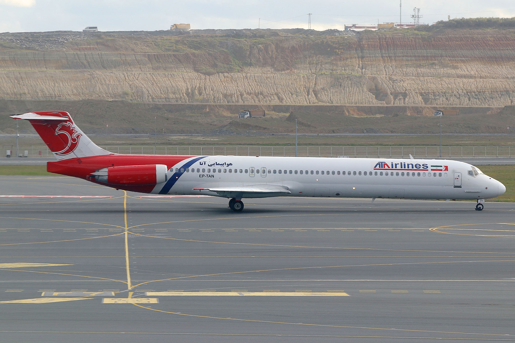 ./assets/img/aircraft/EP-TBZ-MD80-1.jpg