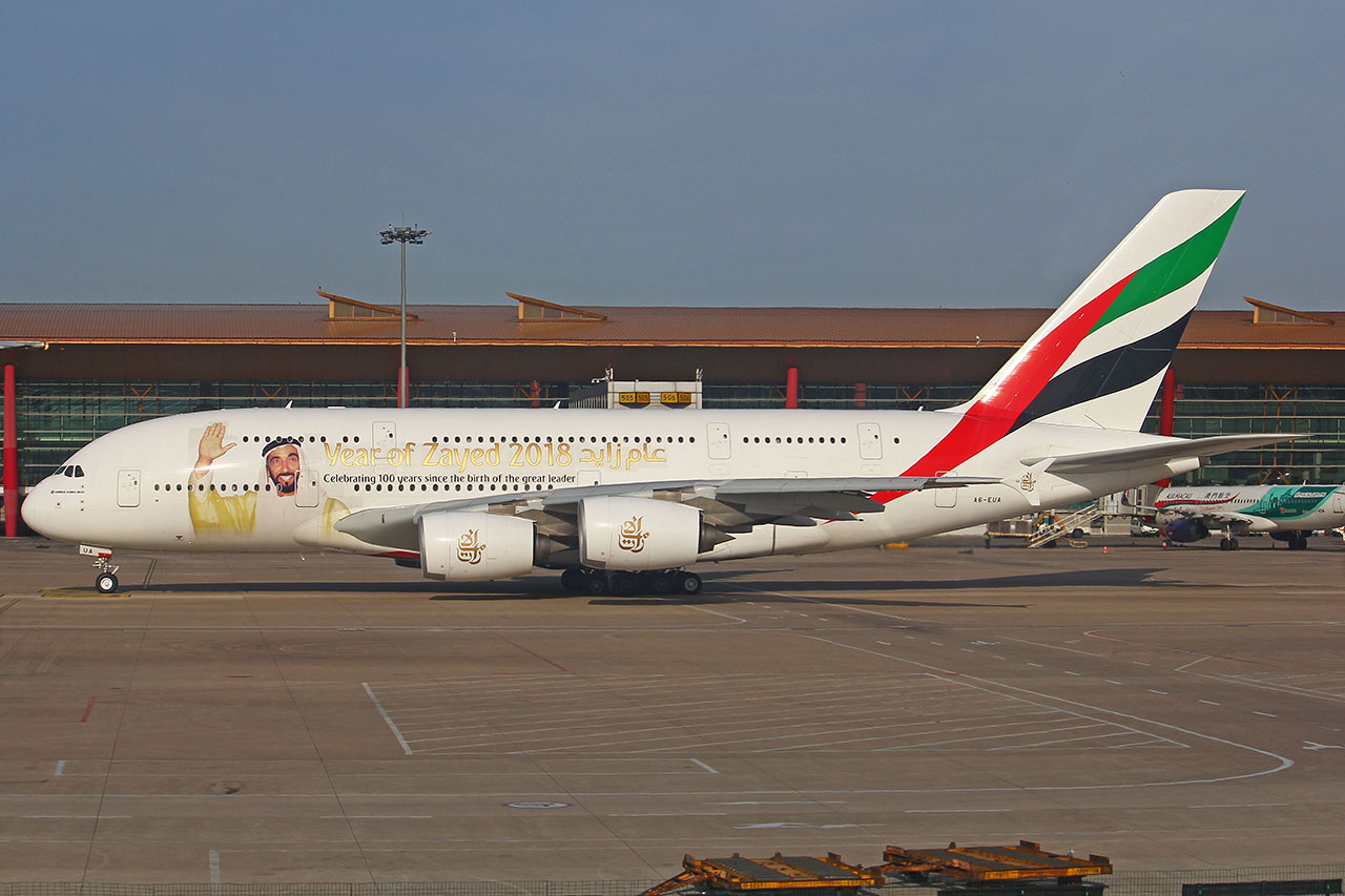 ./assets/img/aircraft/A6-UAE-A388-7.jpg