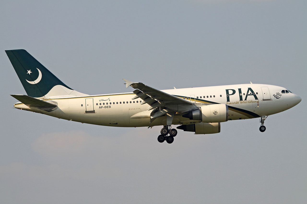 ./assets/img/aircraft/AP-PIA-A310-1.jpg