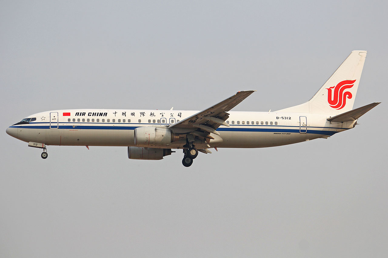 ./assets/img/aircraft/B-CCA-B738-1.jpg