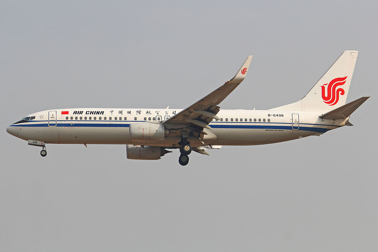 ./assets/img/aircraft/B-CCA-B738-2.jpg