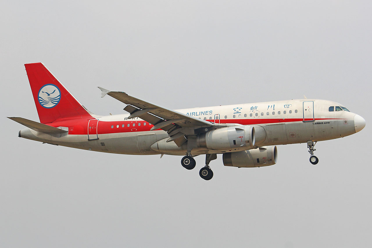./assets/img/aircraft/B-CSC-A319-1.jpg
