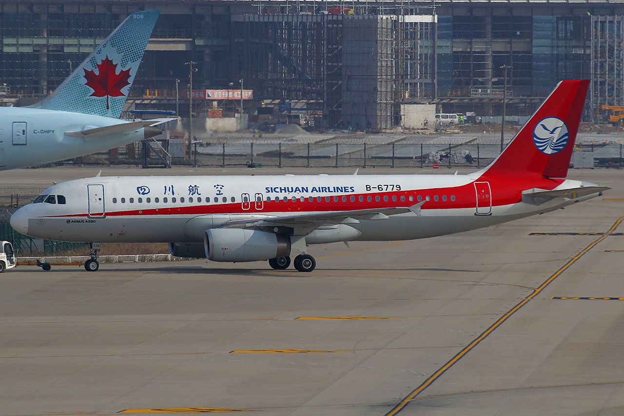 ./assets/img/aircraft/B-CSC-A320-1.jpg