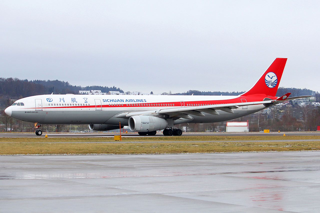 ./assets/img/aircraft/B-CSC-A333-1.jpg