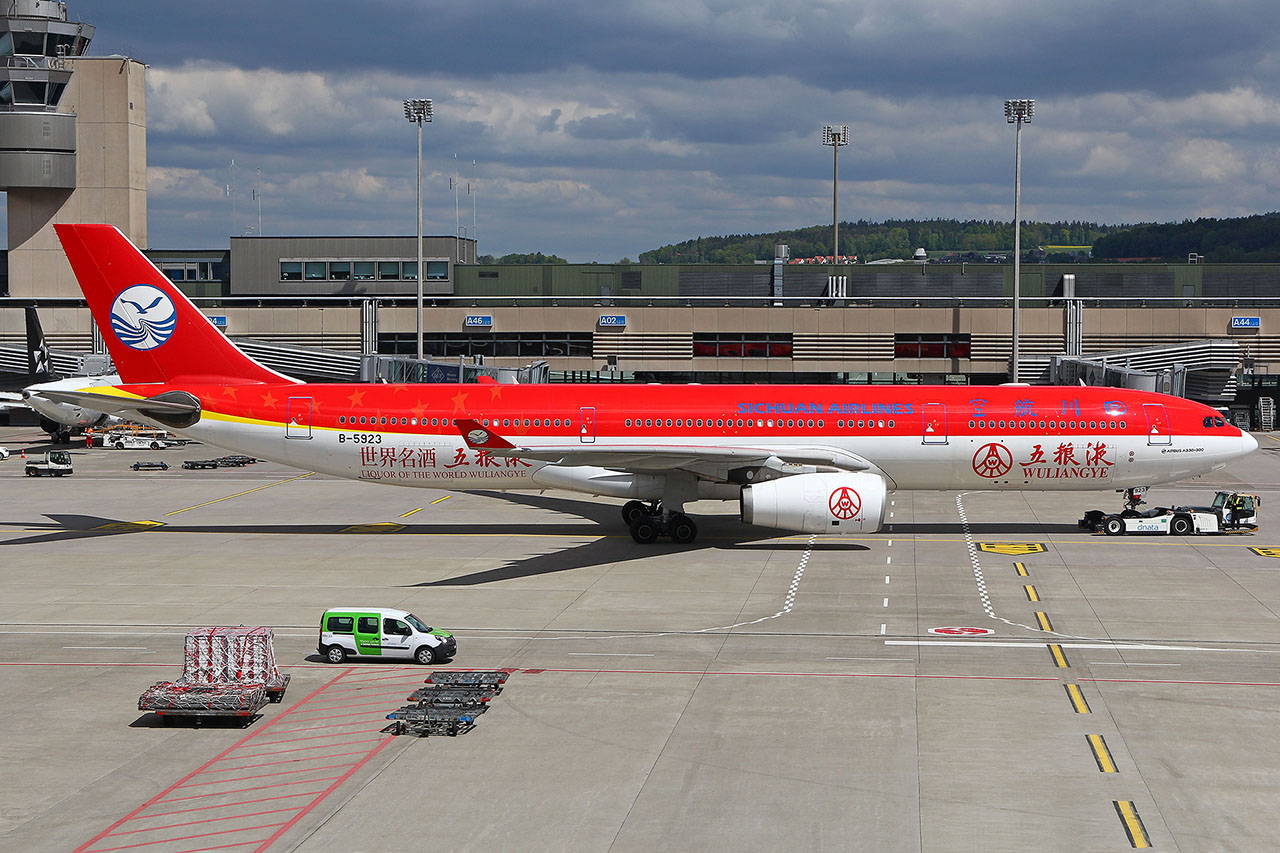 ./assets/img/aircraft/B-CSC-A333-2.jpg