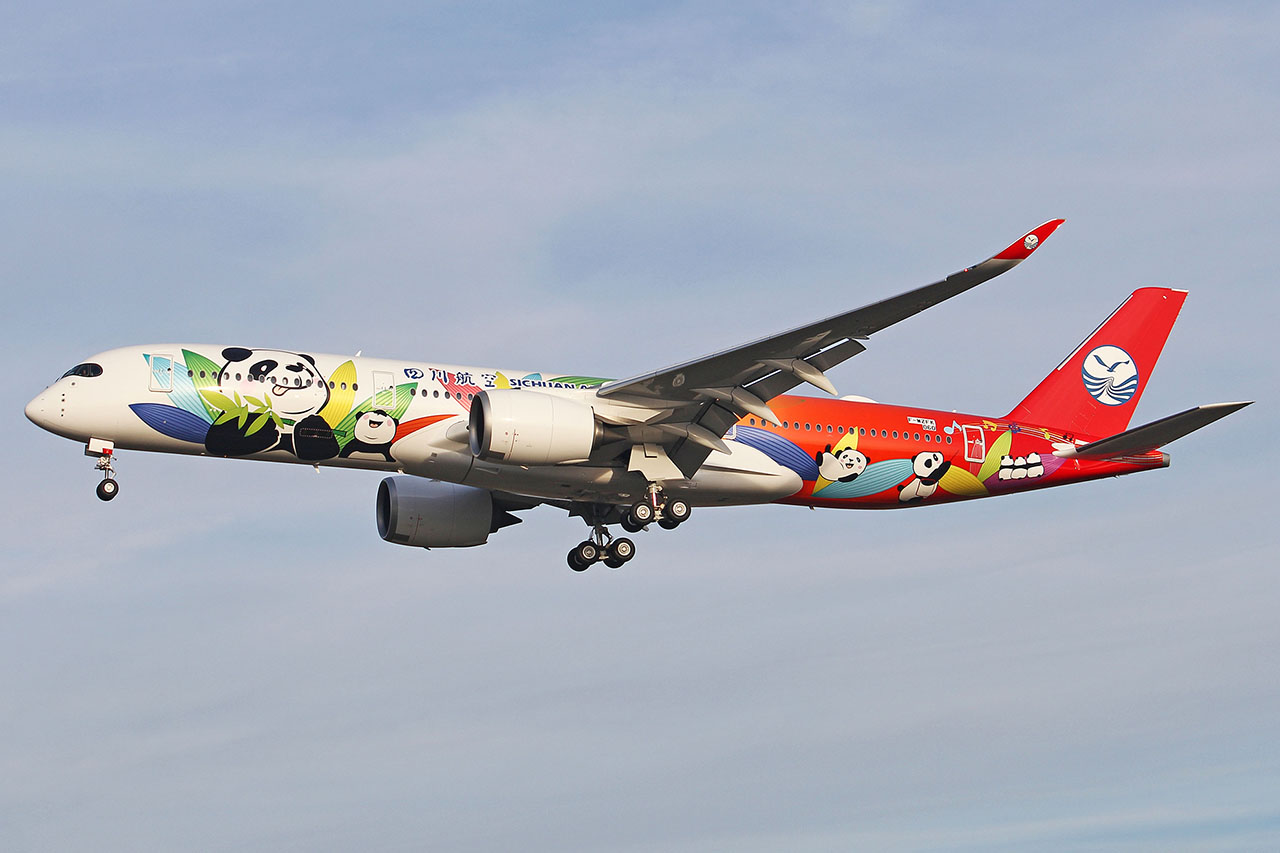 ./assets/img/aircraft/B-CSC-A359-2.jpg