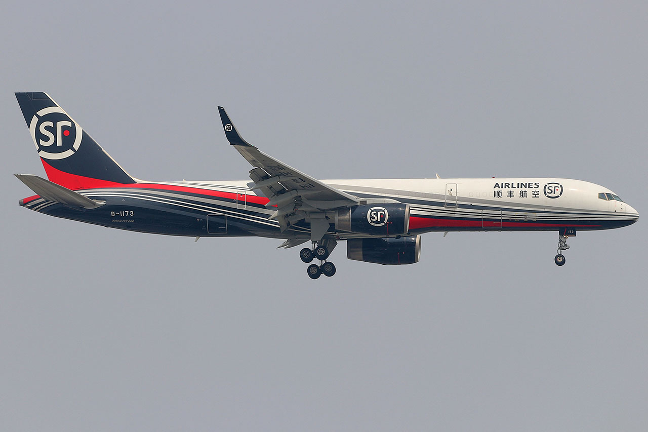 ./assets/img/aircraft/B-CSS-B752-1.jpg