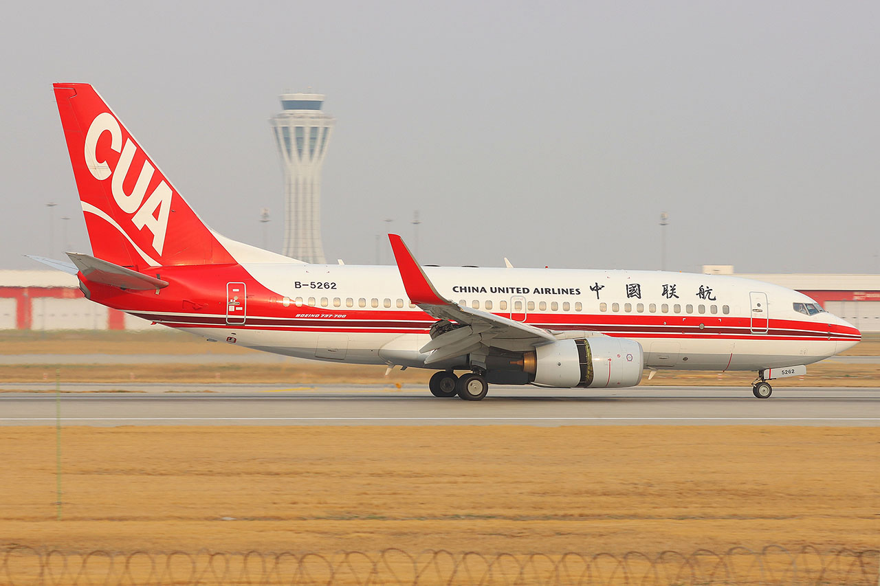 ./assets/img/aircraft/B-CUA-B737-1.jpg