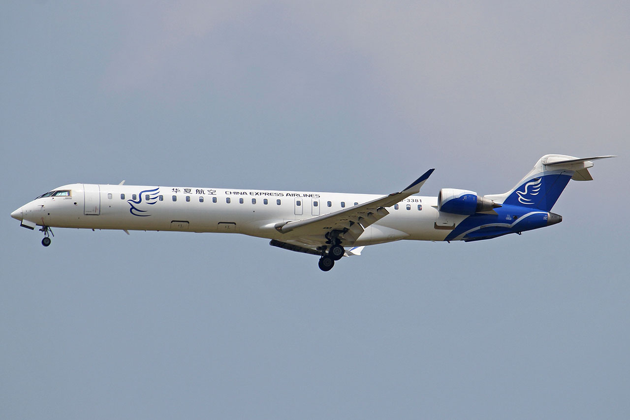 ./assets/img/aircraft/B-HXA-CRJ9-1.jpg