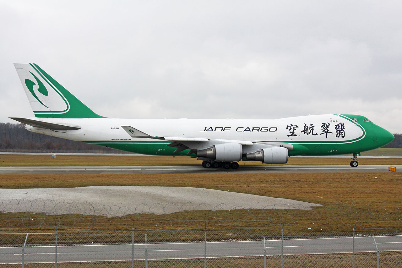 ./assets/img/aircraft/B-JAE-B744-1.jpg