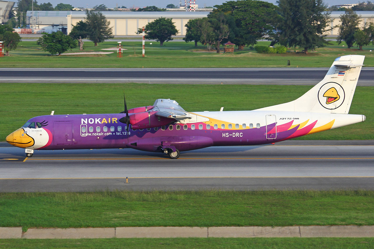 ./assets/img/aircraft/HS-NOK-ATR72-2.jpg