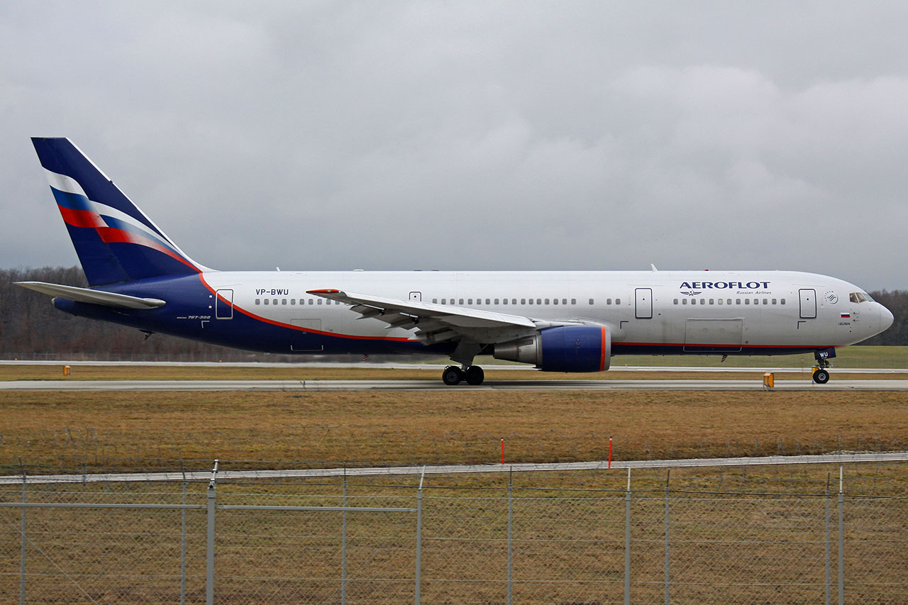 ./assets/img/aircraft/RA-AFL-B763-1.jpg