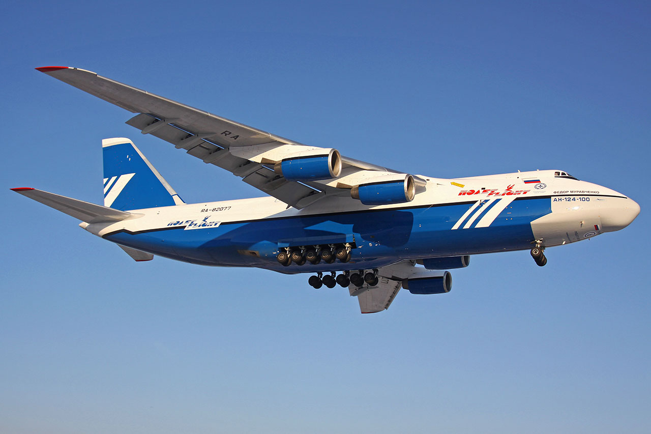 ./assets/img/aircraft/RA-POT-A124-1.jpg