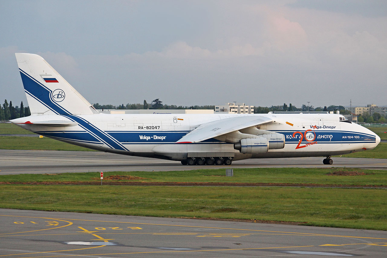 ./assets/img/aircraft/RA-VDA-A124-2.jpg