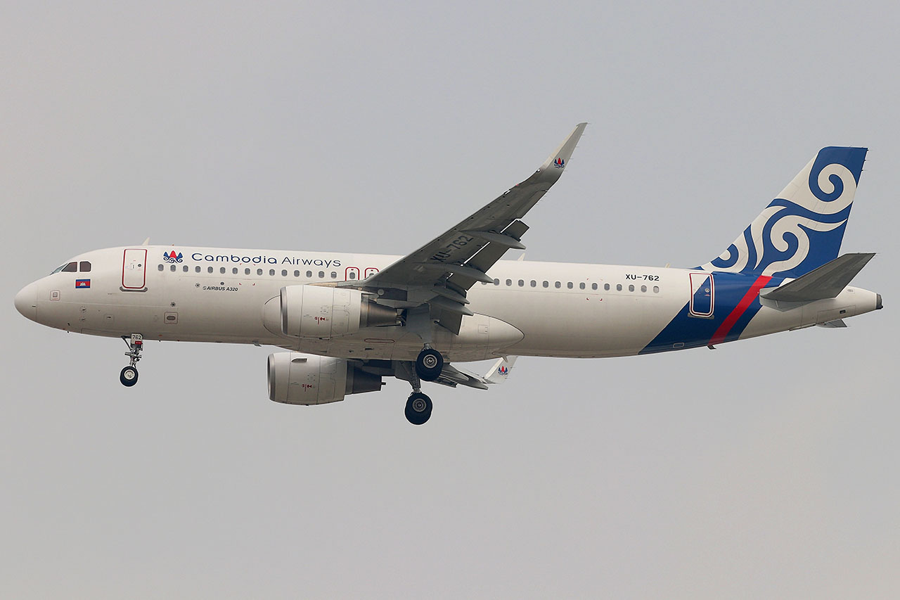 ./assets/img/aircraft/XU-KME-A320-1.jpg