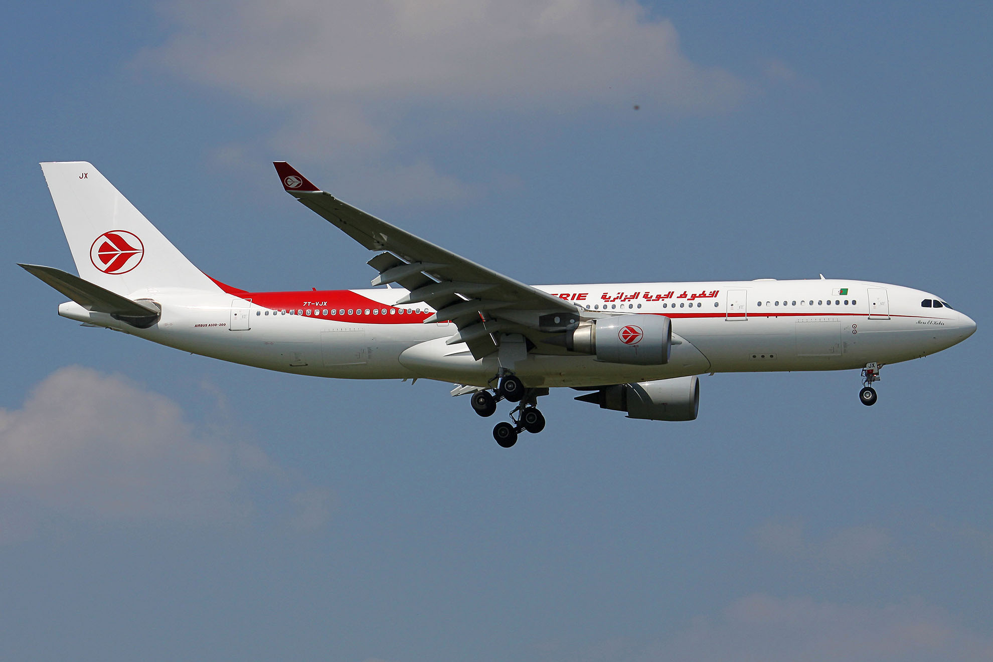 ./assets/img/aircraft/7T-DAH-A332-2.jpg