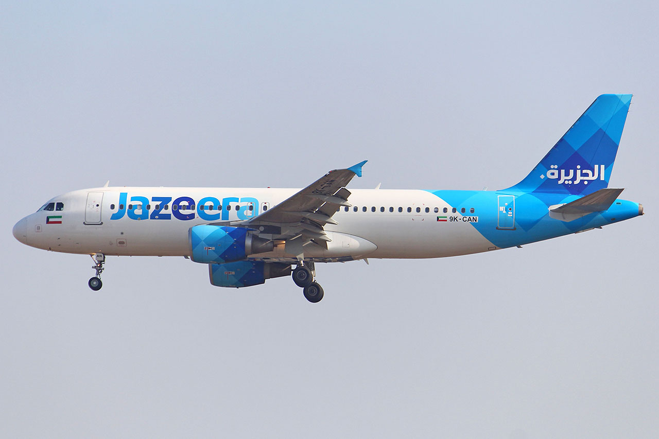 ./assets/img/aircraft/9K-JZR-A320-2.jpg