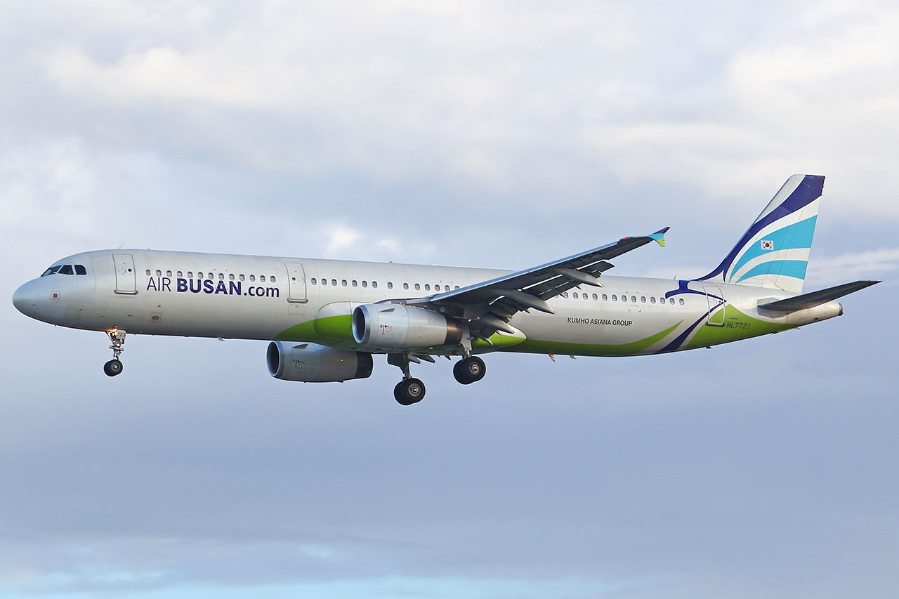 ./assets/img/aircraft/HL-ABL-A321-1.jpg