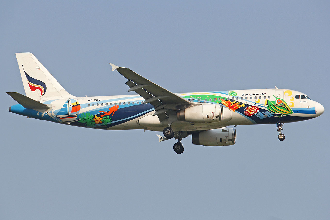 ./assets/img/aircraft/HS-BKP-A320-2.jpg