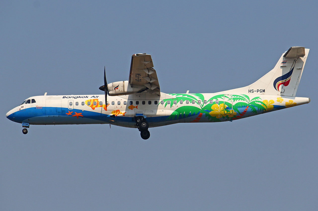 ./assets/img/aircraft/HS-BKP-ATR72-2.jpg