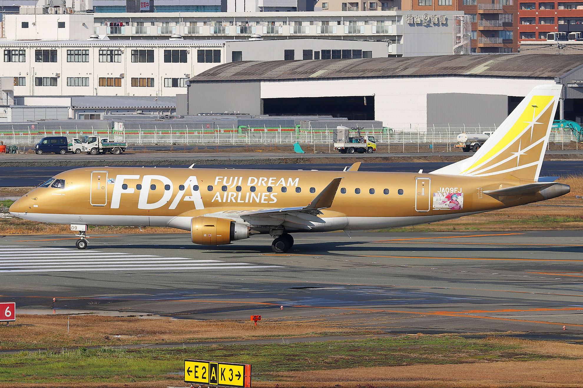 ./assets/img/aircraft/JA-FDA-E175-7.jpg