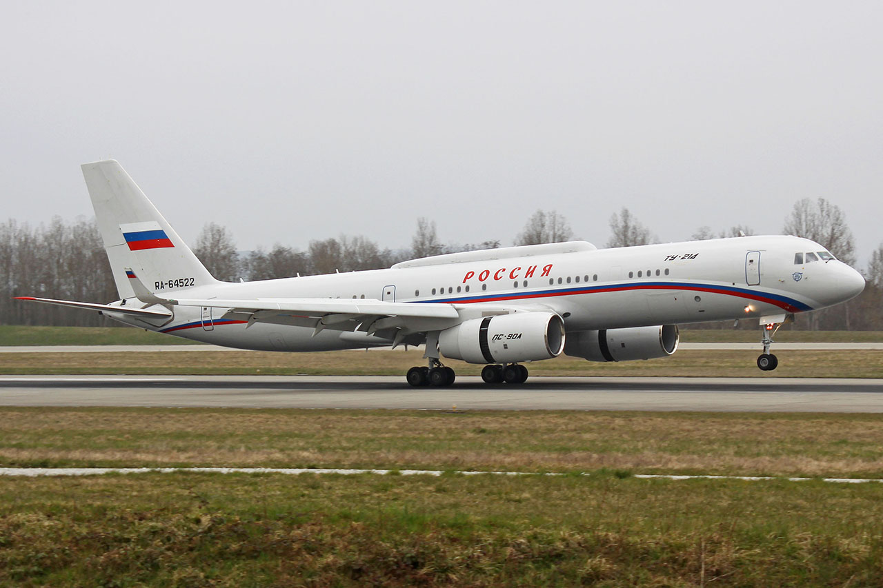 ./assets/img/aircraft/RA-450-TU14-1.jpg