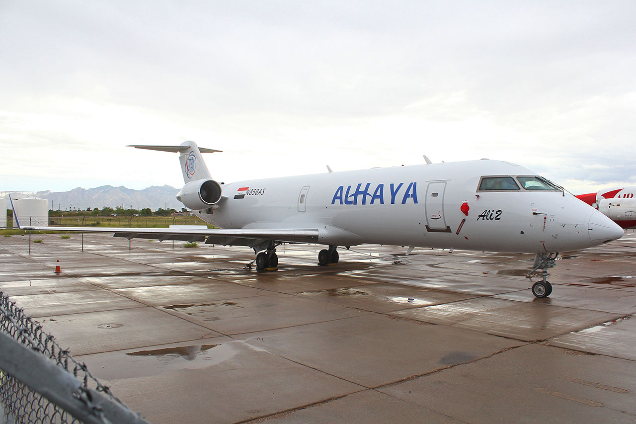 ./assets/img/aircraft/YI-HYA-CRJ2-1.jpg